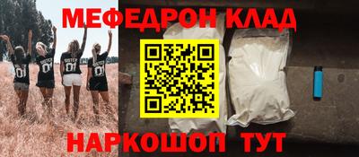 ALPHA PVP Ирбит