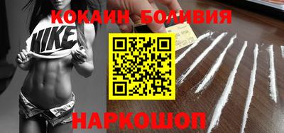 ALPHA PVP Ирбит