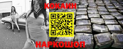 2c-b Изобильный