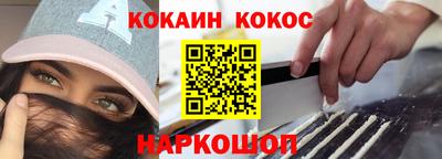 прущая мука Ипатово