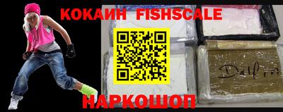 прущая мука Ипатово