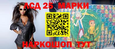 наркотики Камышлов