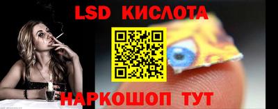 наркотики Камышлов