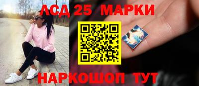 ALPHA PVP Ирбит