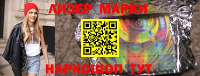 прущая мука Ипатово