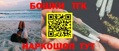 2c-b Изобильный