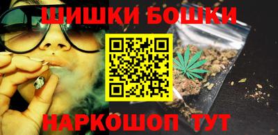 ALPHA PVP Ирбит