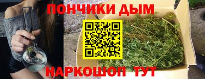 2c-b Изобильный