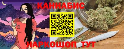 ALPHA PVP Ирбит
