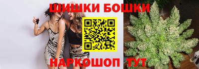 ALPHA PVP Ирбит