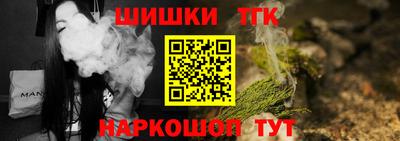 2c-b Изобильный