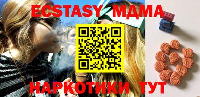 ALPHA PVP Ирбит