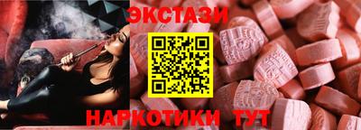 2c-b Изобильный