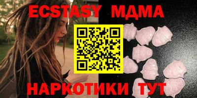 прущая мука Ипатово