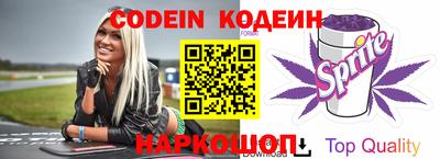 прущая мука Ипатово