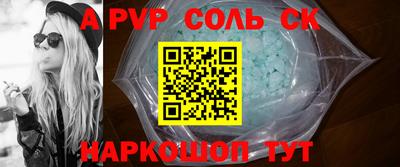 2c-b Изобильный