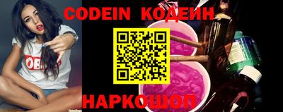 ALPHA PVP Ирбит