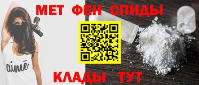 2c-b Изобильный