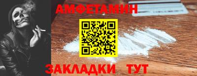 2c-b Изобильный