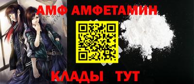 2c-b Изобильный