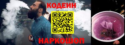ALPHA PVP Ирбит