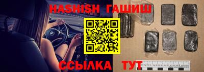 ALPHA PVP Ирбит