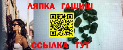 ALPHA PVP Ирбит