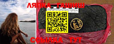 2c-b Изобильный