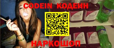 прущая мука Ипатово