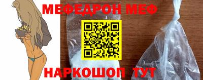 ПСИЛОЦИБИНОВЫЕ ГРИБЫ Кандалакша