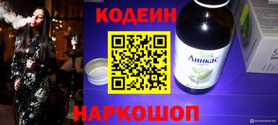 ALPHA PVP Ирбит