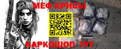 ПСИЛОЦИБИНОВЫЕ ГРИБЫ Кандалакша