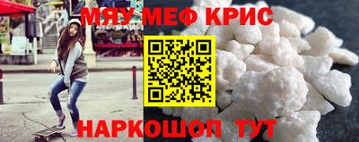 ALPHA PVP Ирбит